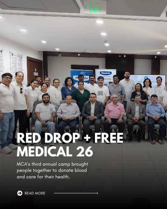 Red Drop camp + Free Health Check Up 2026