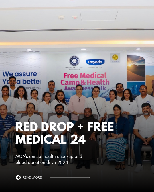 Doha: Mangalore Cultural Association holds free medical check-up camp