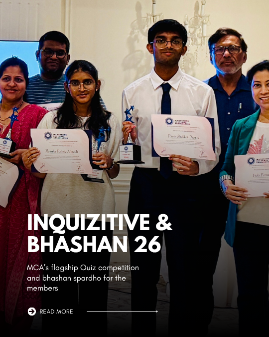 MCA Qatar Successfully Hosts InQUIZitive and Bhashan Spordho 2026