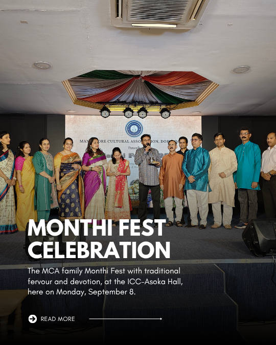 MCA Qatar celebrates Monthi Fest with traditional fervour