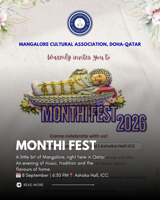 Monthi Fest